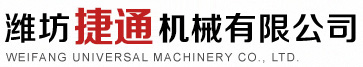 新泰市恒创机械有限公司